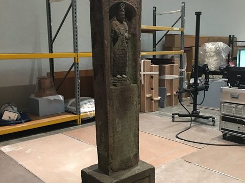 Chinese Stele Boma — view 4