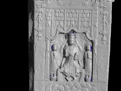 Chinese Stele Boma — view 8