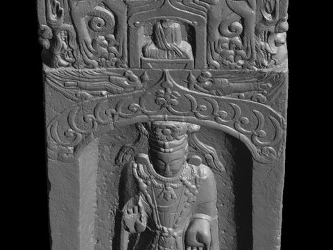 Chinese Stele Boma — view 9